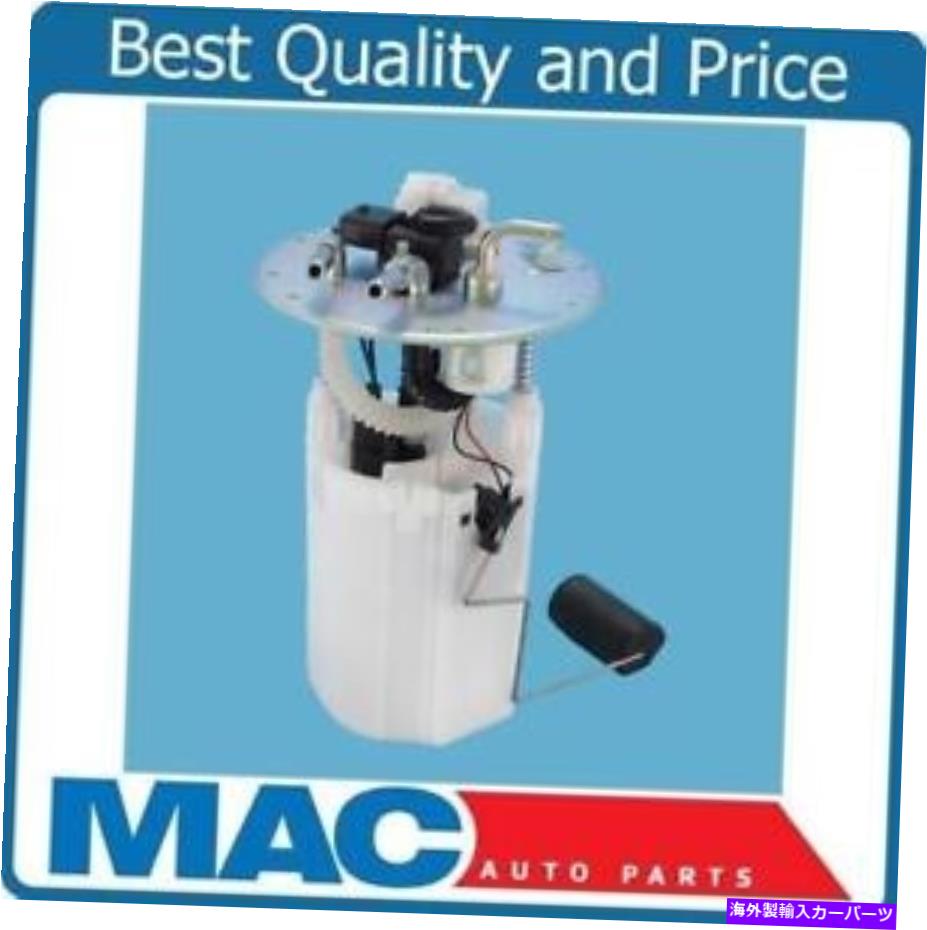Fuel Pump Module Assembly Kia Rio 1.6L 2003 31111-FD200のテスト燃料ポンプアセンブリ Tested Fuel Pump Assembly For Kia Rio 1.6L 2003 31111-FD200【並行輸入品】