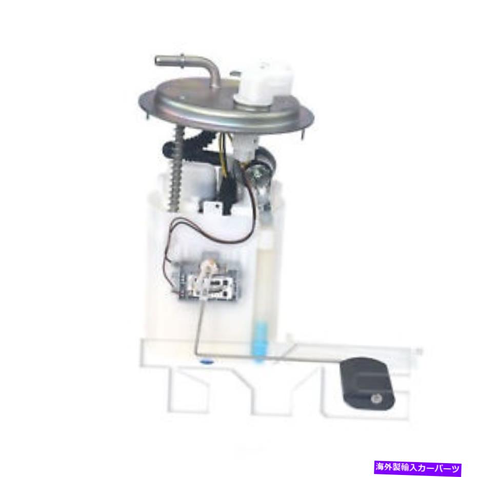 Fuel Pump Module Assembly 燃料ポンプモジュールASSY TYC 150419A Fuel Pump Module Assy TYC 150419A【並行輸入品】