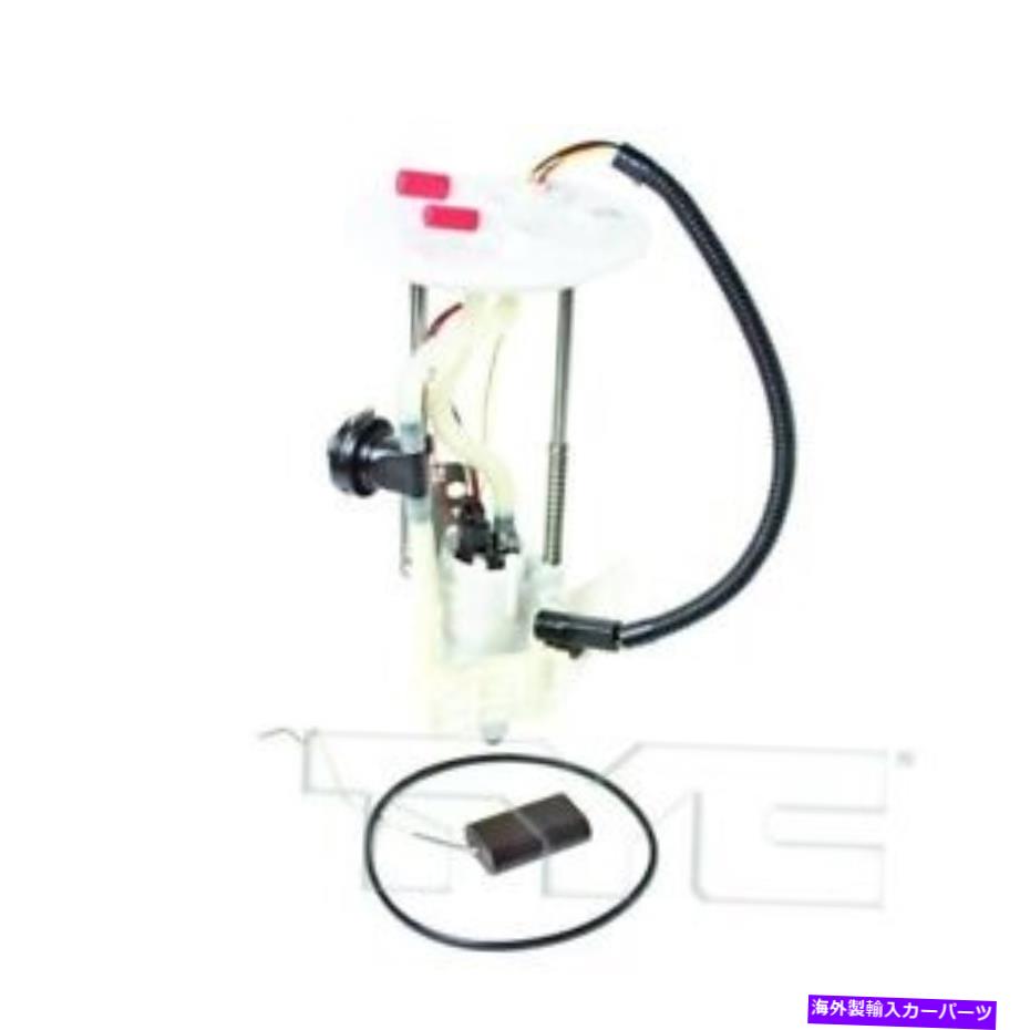 Fuel Pump Module Assembly 燃料ポンプモジュールASSY TYC 150120A Fuel Pump Module Assy TYC 150120A【並行輸入品】