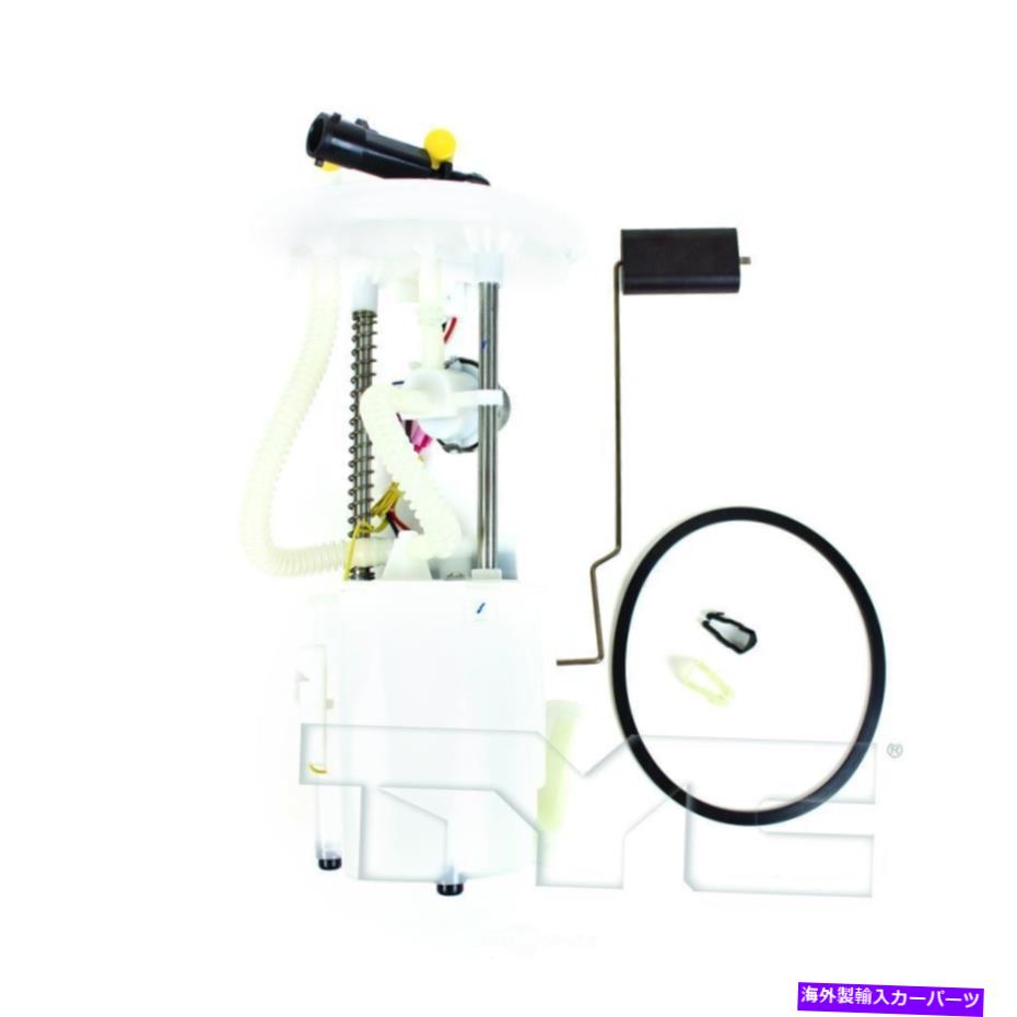 Fuel Pump Module Assembly 燃料ポンプモジュールアセンブリ-CRQプレミアム燃料ポンプモジュールTYC 150037-A Fuel Pump Module Assembly-CRQ Premium Fuel Pump Module TYC 150037-A【並行輸入品】