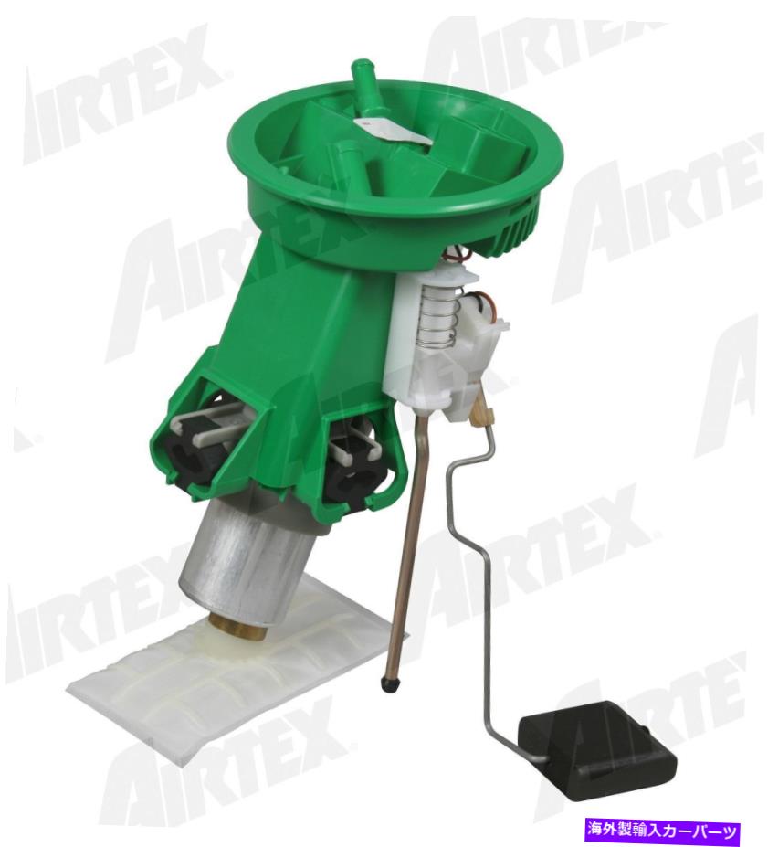 Fuel Pump Module Assembly 燃料ポンプモジュールアセンブリAirTex E8415M Fuel Pump Module Assembly Airtex E8415M【並行輸入品】