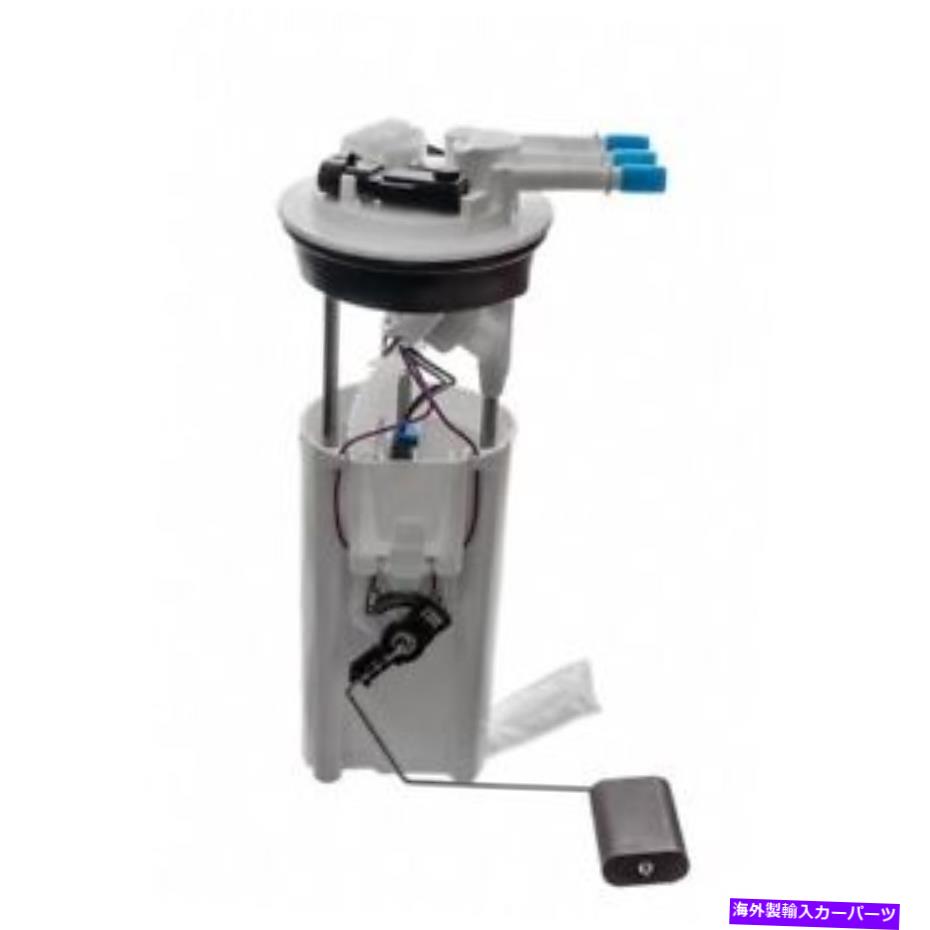 Fuel Pump Module Assembly F2575Aオートベスト燃料ポンプモジュールアセンブリP/N：F2575A F2575a Autobest Fuel Pump Module Assembly P/N:F2575a【並行輸入品】