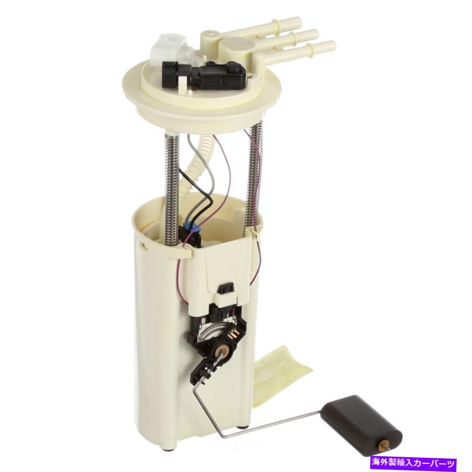Fuel Pump Module Assembly 燃料ポンプモジュールアセンブリSparta PN3027 Fuel Pump Module Assembly Sparta PN3027【並行輸入品】