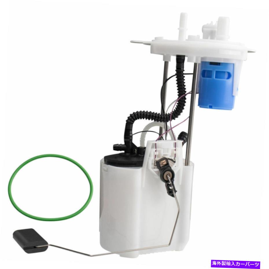 Fuel Pump Module Assembly 燃料ポンプモジュールアセンブリTRQ FPA60196 Fuel Pump Module Assembly TRQ FPA60196【並行輸入品】 50,754円