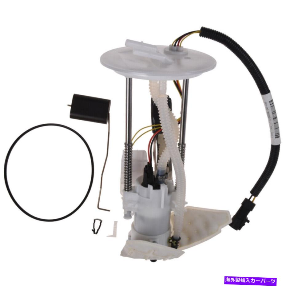 Fuel Pump Module Assembly 03-04リンカーンナビゲーター2202-425961の燃料ポンプモジュールアセンブリ Fuel Pump Module Assembly For 03-04 Lincoln Navigator 2202-425961【並行輸入品】