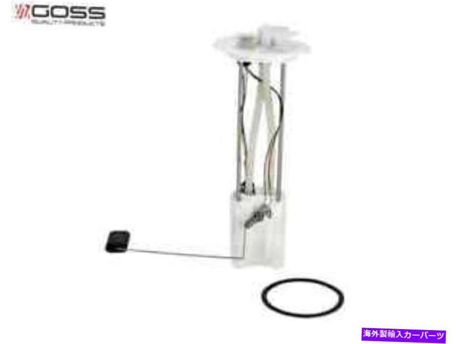 Fuel Pump Module Assembly フォードファルコンXR-6 BA BF RTV GE167のゴス燃料ポンプモジュールアセンブリ GOSS FUEL PUMP MODULE ASSEMBLY for FORD FALCON XR-6 BA BF RTV GE167【並行輸入品】
