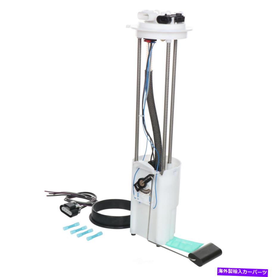 Fuel Pump Module Assembly 燃料ポンプモジュールアセンブリCarter P74897M Fuel Pump Module Assembly Carter P74897M【並行輸入品】