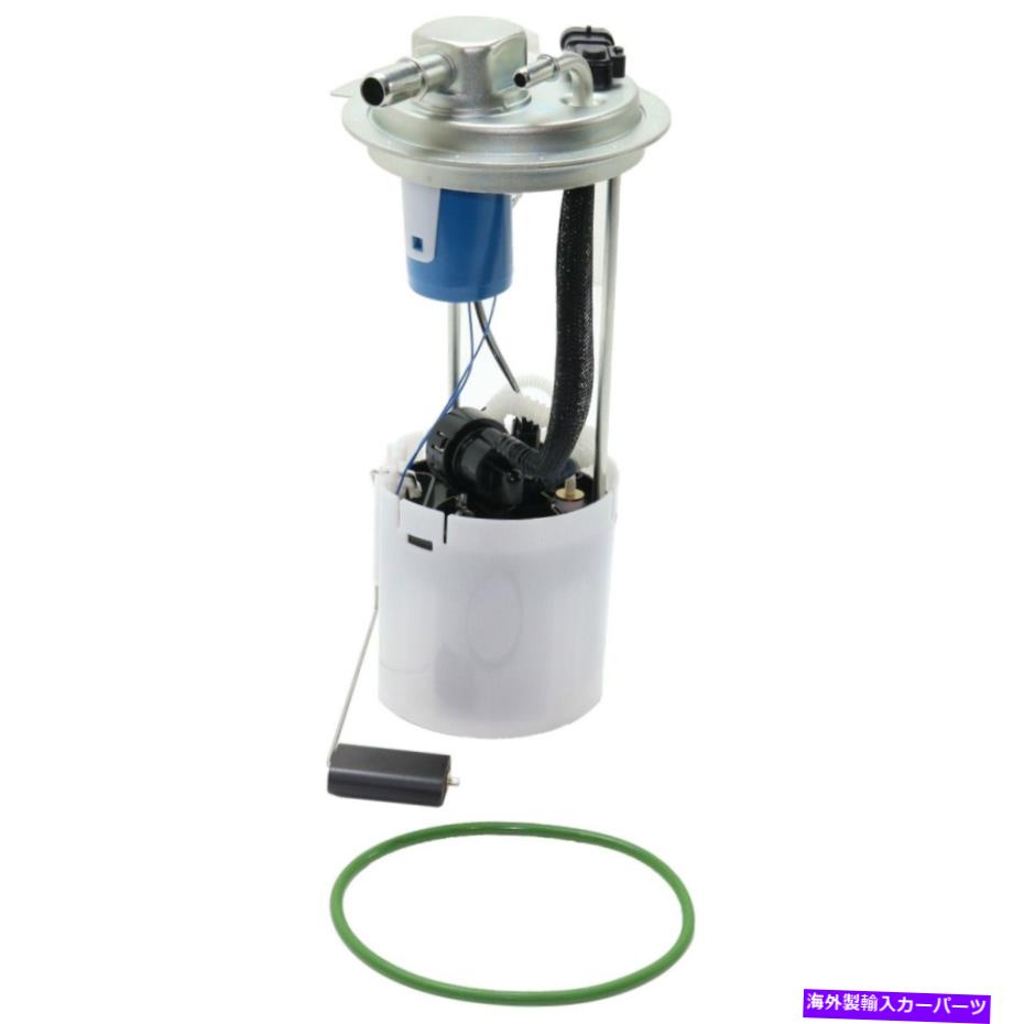 Fuel Pump Module Assembly 燃料ポンプモジュールアセンブリは2004-2007 Hummer H2 6.0L OHV E3689Mに適合します Fuel Pump Module Assembly Fits 2004-2007 Hummer H2 6.0L OHV E3689M【並行輸入品】