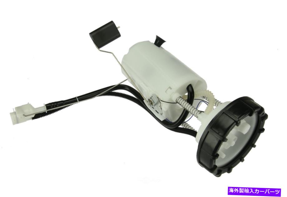 Fuel Pump Module Assembly 燃料ポンプモジュールアセンブリUROパーツ1634702894 Fuel Pump Module Assembly URO Parts 1634702894【並行輸入品】