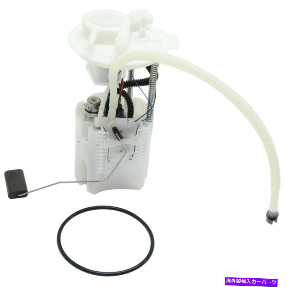 Fuel Pump Module Assembly Jeep Cherokee 2014-2017の電気燃料ポンプガス Electric Fuel Pump Gas for Jeep Cherokee 2014-2017【並行輸入品】