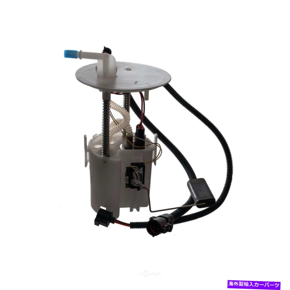 Fuel Pump Module Assembly 燃料ポンプモジュールアセンブリVIN：2、フレックス、OHVフィット00-01フォードトーラス3.0L-V6 Fuel Pump Module Assembly-VIN: 2, FLEX, OHV fits 00-01 Ford Taurus 3.0L-V6【並行輸入品】