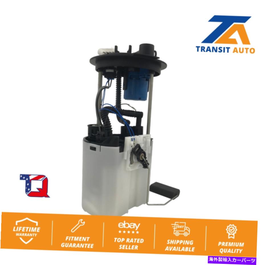 Fuel Pump Module Assembly 2007年から2008年の燃料ポンプモジュールアセンブリシボレーシルバラード1500 GMCシエラ Fuel Pump Module Assembly For 2007-2008 Chevrolet Silverado 1500 GMC Sierra【並行輸入品】