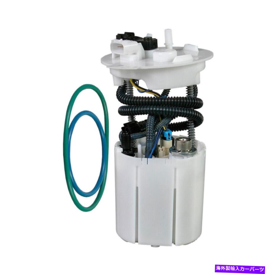 Fuel Pump Module Assembly 燃料ポンプモジュールアセンブリKO-C4357AN BPF Fuel Pump Module Assembly KO-C4357AN BPF【並行輸入品】