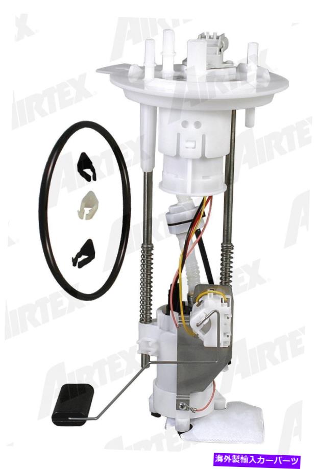 Fuel Pump Module Assembly 燃料ポンプモジュールアセンブリAirTex E2434M FITS 2004 FORD F-150 Fuel Pump Module Assembly Airtex E2434M fits 2004 Ford F-150【並行輸入品】