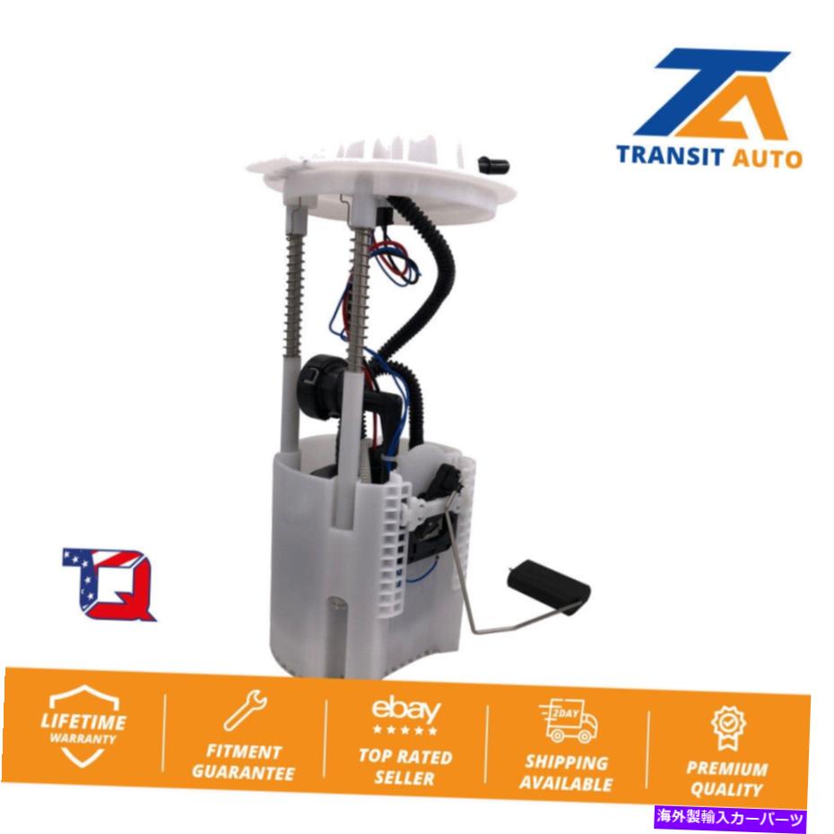 Fuel Pump Module Assembly ジープリバティダッジニトロの燃料ポンプモジュールアセンブリ Fuel Pump Module Assembly For Jeep Liberty Dodge Nitro【並行輸入品】