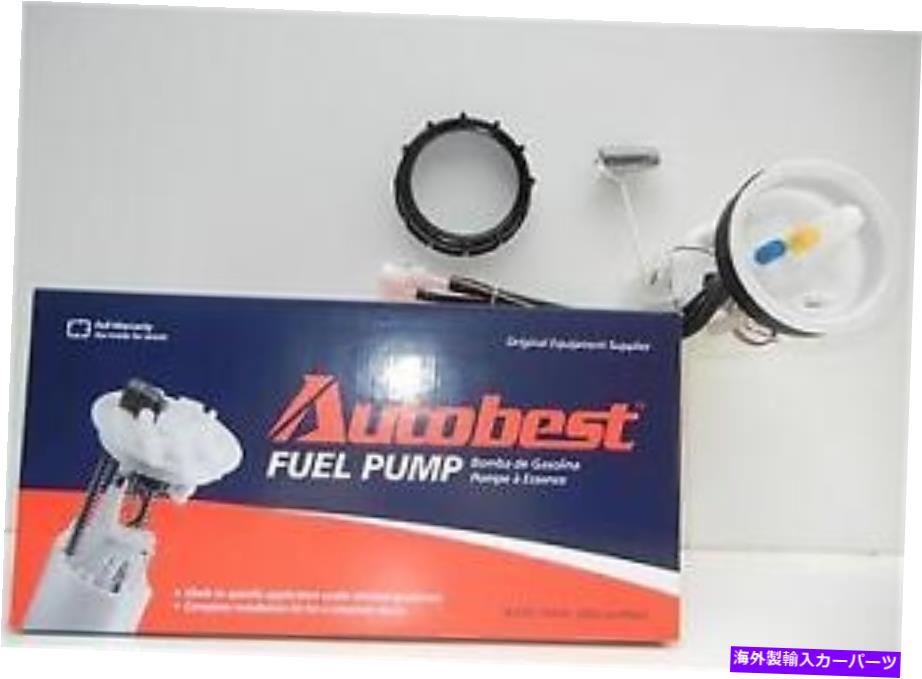 Fuel Pump Module Assembly ＃F4390A自動最高の燃料ポンプモジュールアセンブリ # F4390A Auto Best Fuel Pump Module Assembly【並行輸入品】