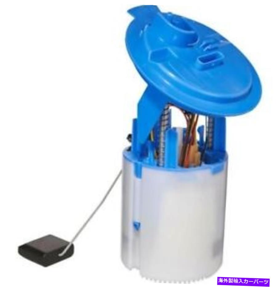 Fuel Pump Module Assembly メルセデスベンツW204 C207 W212 C218の乗客右燃料ポンプモジュールアセンブリアセンブリ Passenger Right Fuel Pump Module Assembly For Mercedes-Benz W204 C207 W212 C218【並行輸入品】
