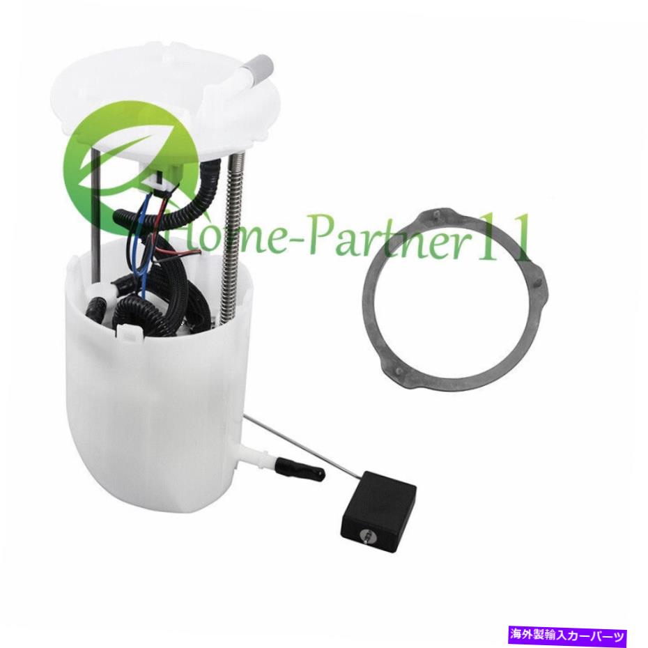 Fuel Pump Module Assembly Mazda CX-7 2.3L4 2007-2012 E8750Mの燃料ポンプモジュールアセンブリ Fuel Pump Module Assembly For Mazda CX-7 2.3L-L4 2007-2012 E8750M【並行輸入品】
