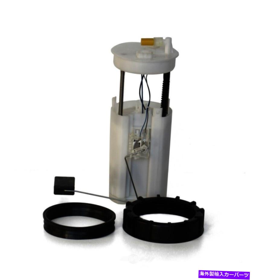 Fuel Pump Module Assembly 燃料ポンプモジュールアセンブリオートベストF4667Aフィット2007ホンダアコード2.4L-L4 Fuel Pump Module Assembly Autobest F4667A fits 2007 Honda Accord 2.4L-L4【並行輸入品】