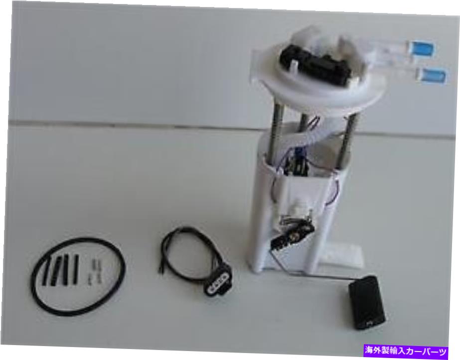 Fuel Pump Module Assembly ＃F2509A自動最高の燃料ポンプモジュールアセンブリ # F2509A Auto Best Fuel Pump Module Assembly【並行輸入品】｜Us Custom Parts Shop USDM