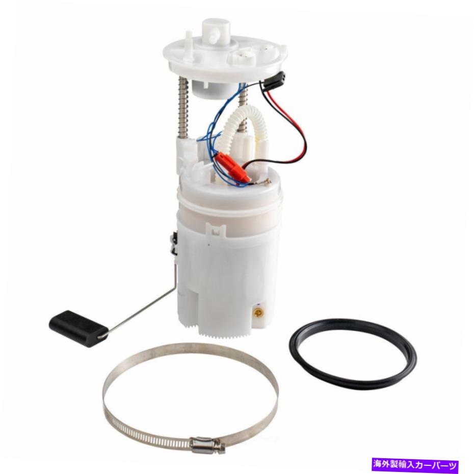 Fuel Pump Module Assembly 燃料ポンプモジュールアセンブリTRQ FPA60082フィット2007 BMW X5 3.0L-L6 Fuel Pump Module Assembly TRQ FPA60082 fits 2007 BMW X5 3.0L-L6【並行輸入品】
