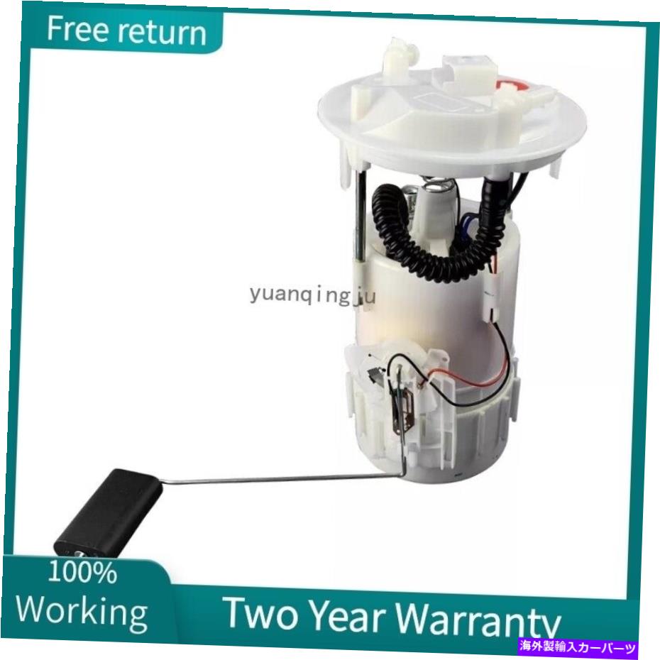 Fuel Pump Module Assembly 燃料ポンプモジュールアセンブリ8200683173ルノーラグナII 2001-2007 2.0L Fuel Pump Module Assembly 8200683173 for RENAULT LAGUNA II 2001-2007 2.0L【並行輸入品】