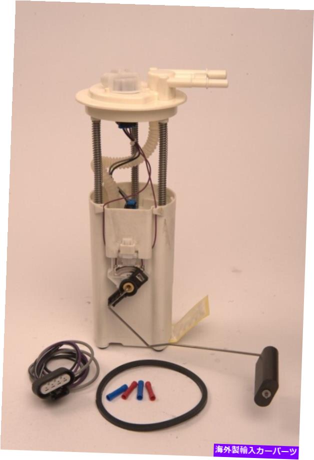 Fuel Pump Module Assembly 燃料ポンプモジュールアセンブリ-Vin：K、ナチュラルオニックスEC912M Fuel Pump Module Assembly-VIN: K, Natural Onix EC912M【並行輸入品】｜Us Custom Parts Shop USDM