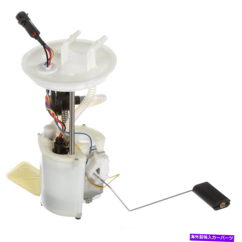 Fuel Pump Module Assembly 燃料ポンプモジュールアセンブリSparta PN3034 Fuel Pump Module Assembly Sparta PN3034【並行輸入品】｜Us Custom Parts Shop USDM
