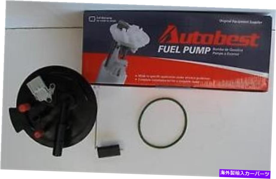 Fuel Pump Module Assembly ＃F1374A自動最高の燃料ポンプモジュールアセンブリ # F1374A Auto Best Fuel Pump Module Assembly【並行輸入品】