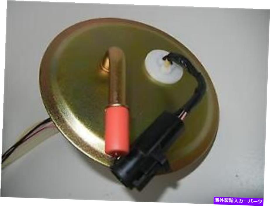Fuel Pump Module Assembly ＃F1451A自動最高の燃料ポンプモジュールアセンブリ # F1451A Auto Best Fuel Pump Module Assembly【並行輸入品】