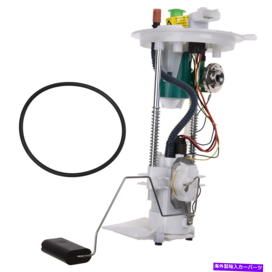 Fuel Pump Module Assembly 07-08 Expedition Navigator 2202-542484の燃料ポンプモジュールアセンブリ Fuel Pump Module Assembly For 07-08 Expedition Navigator 2202-542484【並行輸入品】