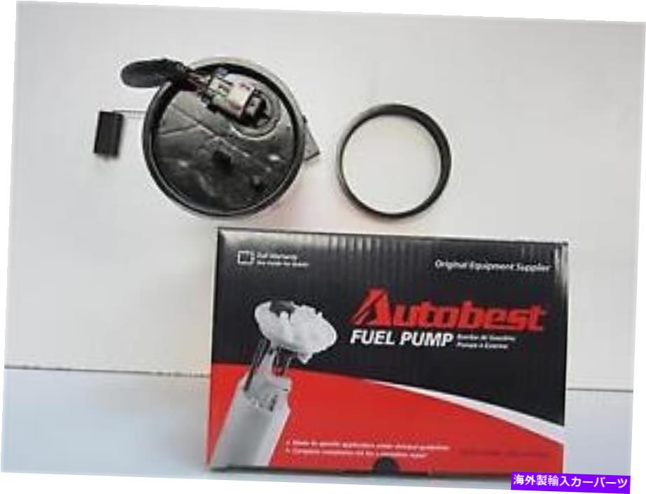 Fuel Pump Module Assembly ＃F3000A自動最高の燃料ポンプモジュールアセンブリ # F3000A Auto Best Fuel Pump Module Assembly【並行輸入品】