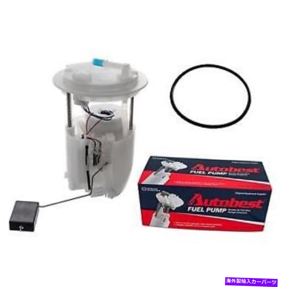 Fuel Pump Module Assembly ＃F3231A自動最高の燃料ポンプモジュールアセンブリ # F3231A Auto Best Fuel Pump Module Assembly【並行輸入品】