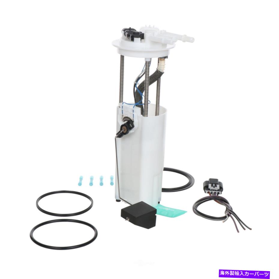 Fuel Pump Module Assembly 燃料ポンプモジュールアセンブリCarter P74982M Fuel Pump Module Assembly Carter P74982M【並行輸入品】