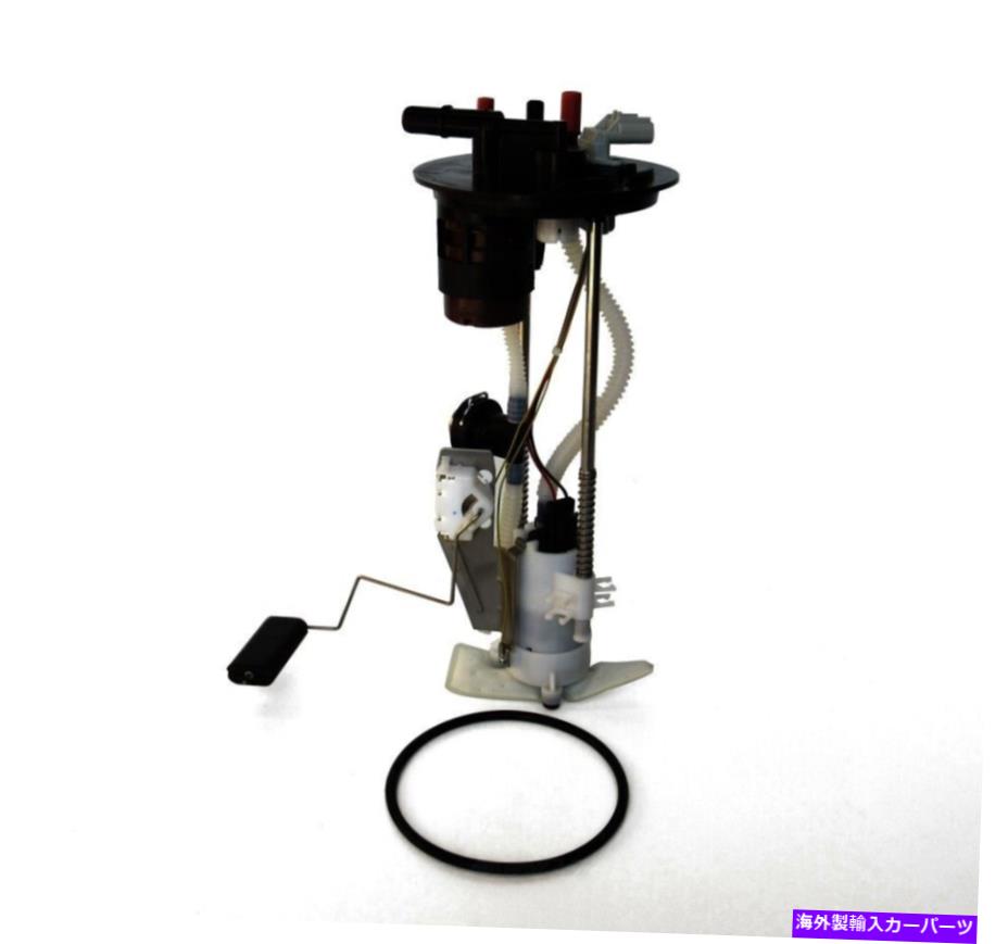 Fuel Pump Module Assembly 燃料ポンプモジュールアセンブリ-117.4 \