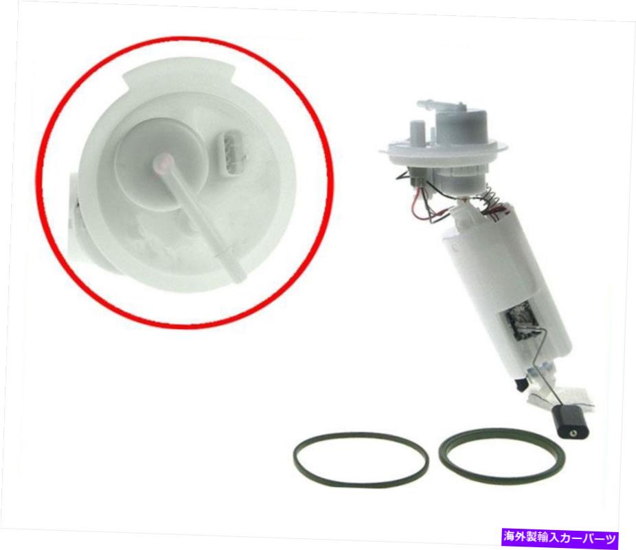Fuel Pump Module Assembly 04-07の燃料ポンプアセンブリとストウのない町と国 Fuel Pump Assembly For 04-07 Town & Country Without Stow & Go【並行輸入品】