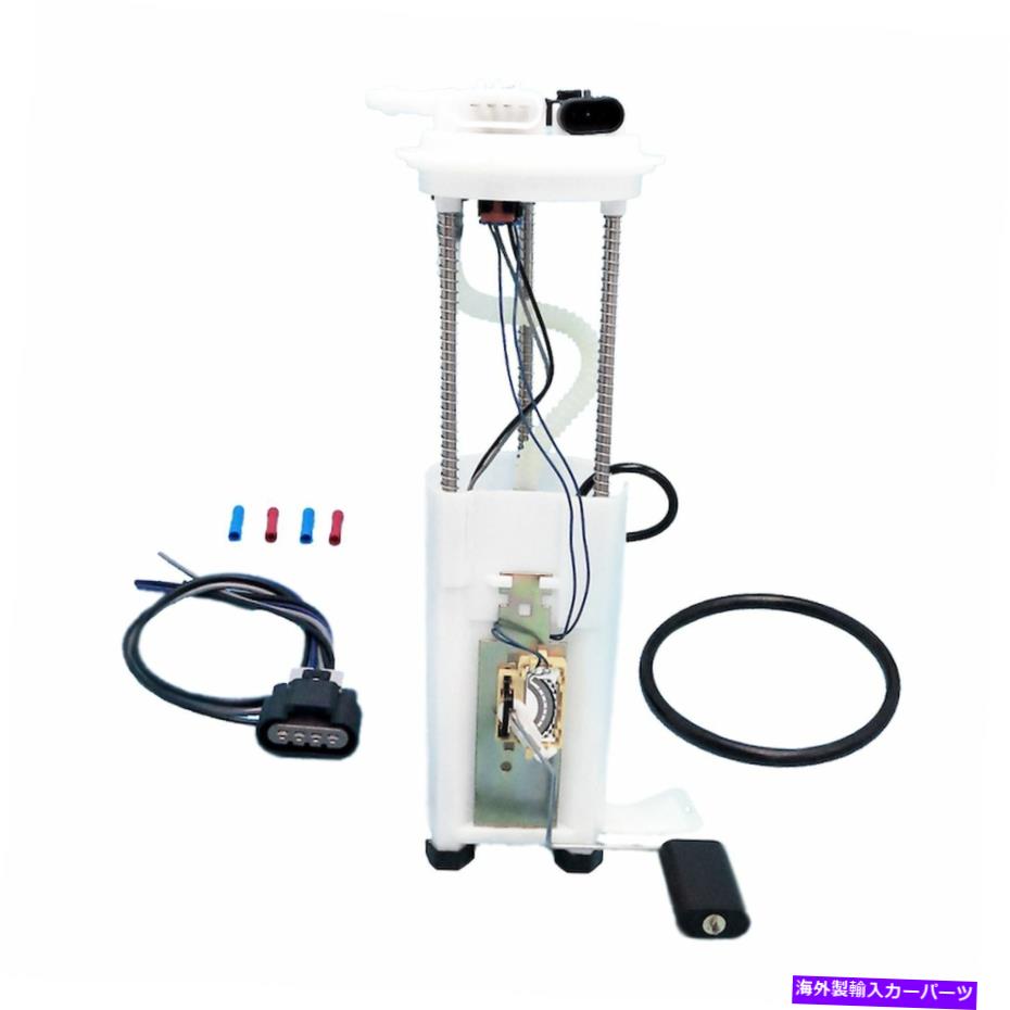 Fuel Pump Module Assembly 米国モーターワークスUSEP3925M燃料ポンプモジュールアセンブリ96 Blazer Bravada Jimmy US Motor Works USEP3925M Fuel Pump Module Assembly For 96 Blazer Bravada Jimmy【並行輸入品】