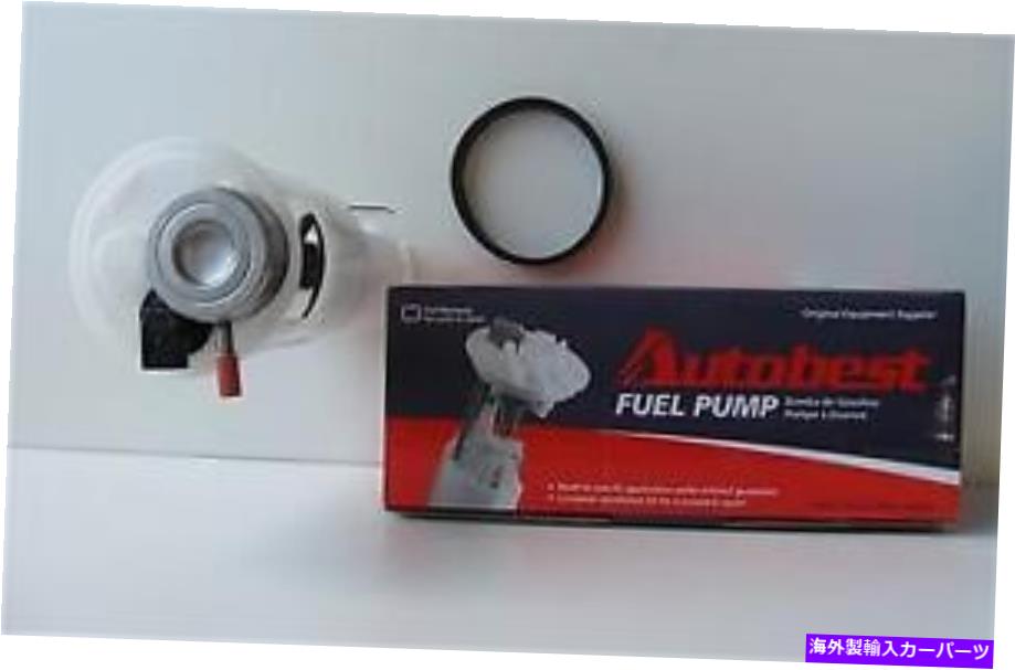 Fuel Pump Module Assembly ＃F3125A自動最高の燃料ポンプモジュールアセンブリ # F3125A Auto Best Fuel Pump Module Assembly【並行輸入品】