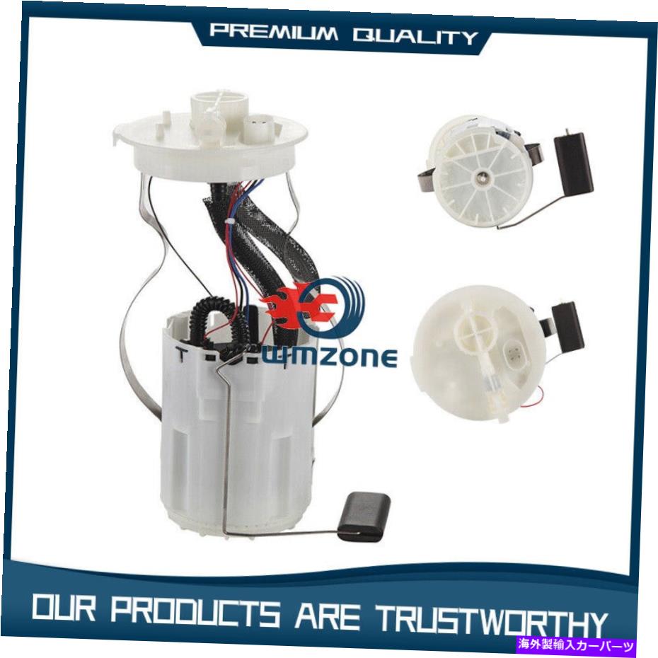Fuel Pump Module Assembly 燃料ポンプモジュールアセンブリSP5075M適合01-04ランドローバーディスカバリー Fuel Pump Module Assembly sp5075m fits 01-04 Land Rover Discovery【並行輸入品】 52,668円