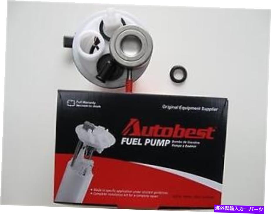 Fuel Pump Module Assembly ＃F3073A自動最高の燃料ポンプモジュールアセンブリ # F3073A Auto Best Fuel Pump Module Assembly【並行輸入品】