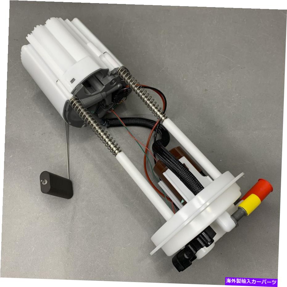 Fuel Pump Module Assembly 燃料ポンプモジュールアセンブリ69792 for 10-16 Chevy 3500 GMC Savana 3500 OE本物 Fuel Pump Module Assembly 69792 For 10-16 CHEVY 3500 GMC SAVANA 3500 OE Genuine【並行輸入品】