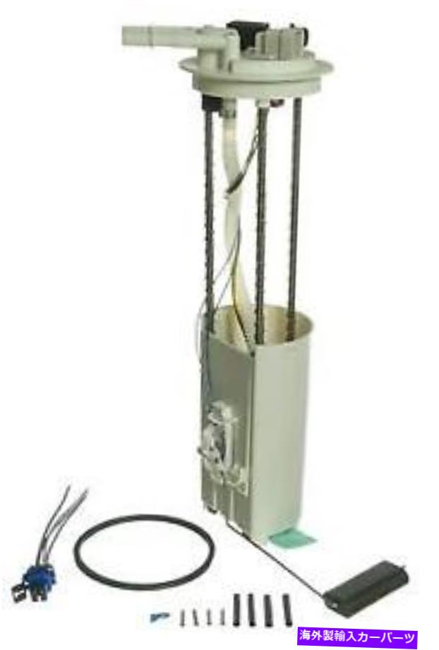 Fuel Pump Module Assembly ＃P74846Mカーター燃料ポンプモジュールアセンブリ # P74846M Carter Fuel Pump Module Assembly【並行輸入品】