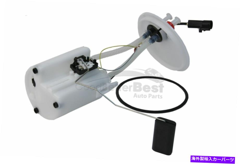Fuel Pump Module Assembly ジャガー用の1つの新しいURO燃料ポンプモジュールアセンブリ右XR822164 One New URO Fuel Pump Module Assembly Right XR822164 for Jaguar【並行輸入品】