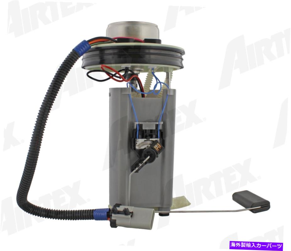 Fuel Pump Module Assembly 燃料ポンプモジュールアセンブリAirTex E7128MNフィット00-03ダッジダコタ Fuel Pump Module Assembly Airtex E7128MN fits 00-03 Dodge Dakota【並行輸入品】