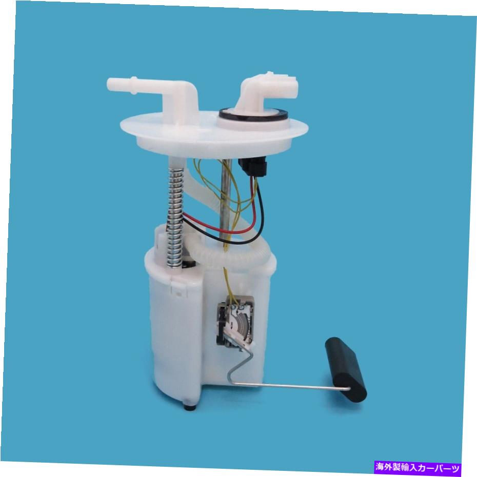 Fuel Pump Module Assembly USモーターワークス給油ポンプモジュールアセンブリ、セーブルUSEP2435M US Motor Works Fuel Pump Module Assembly for Taurus, Sable USEP2435M【並行輸入品】