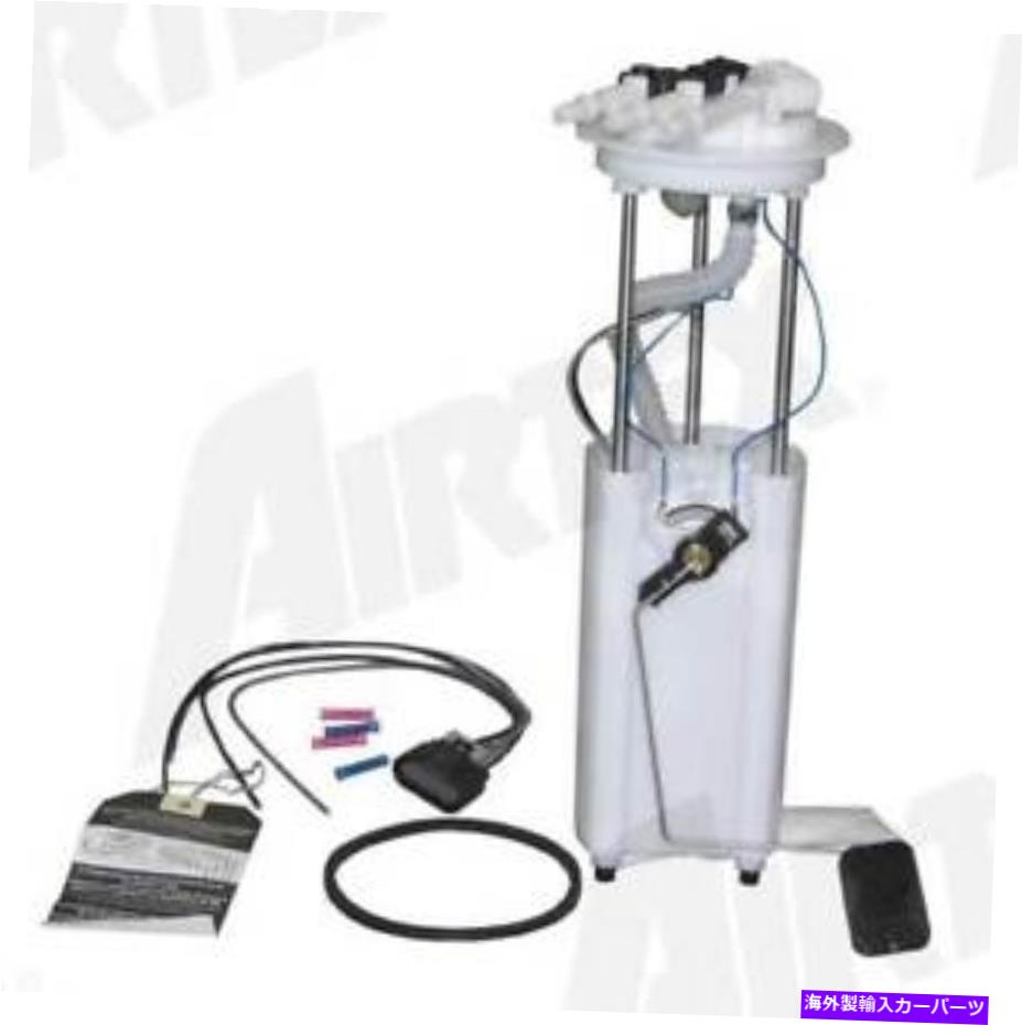 Fuel Pump Module Assembly 燃料ポンプモジュールアセンブリAirTex E3506M Fuel Pump Module Assembly Airtex E3506M【並行輸入品】