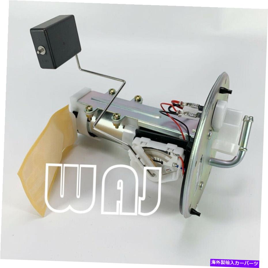 Fuel Pump Module Assembly WAJ燃料ポンプモジュールアセンブリ0986580501は、Kia Pride 1.3 16V 1996-2001に適合します WAJ Fuel Pump Module Assembly 0986580501 Fits Kia Pride 1.3 16V 1996-2001【並行輸入品】