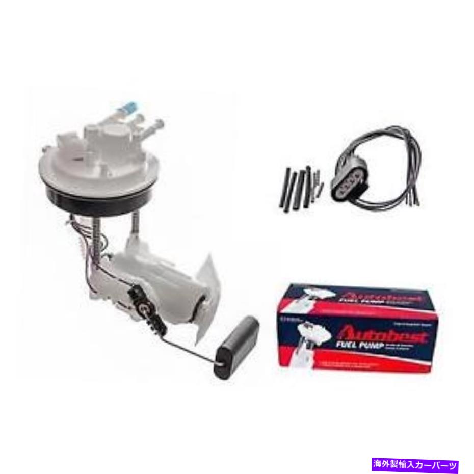 Fuel Pump Module Assembly ＃F2524A自動最高の燃料ポンプモジュールアセンブリ # F2524A Auto Best Fuel Pump Module Assembly【並行輸入品】