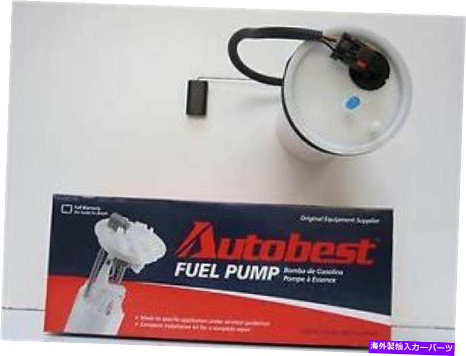 Fuel Pump Module Assembly ＃F3098A自動最高の燃料ポンプモジュールアセンブリ # F3098A Auto Best Fuel Pump Module Assembly【並行輸入品】