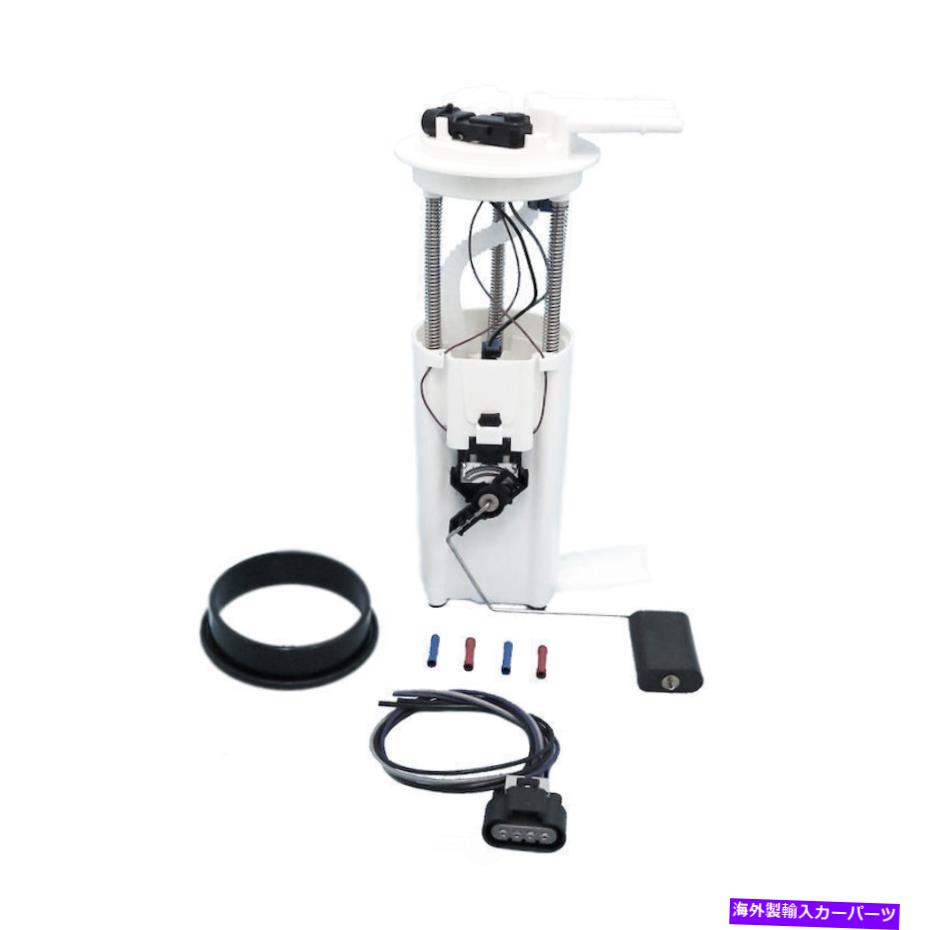 Fuel Pump Module Assembly 燃料ポンプモジュールアセンブリls米国モーターワークスP3542Mを使用します Fuel Pump Module Assembly-LS US Motor Works USEP3542M【並行輸入品】